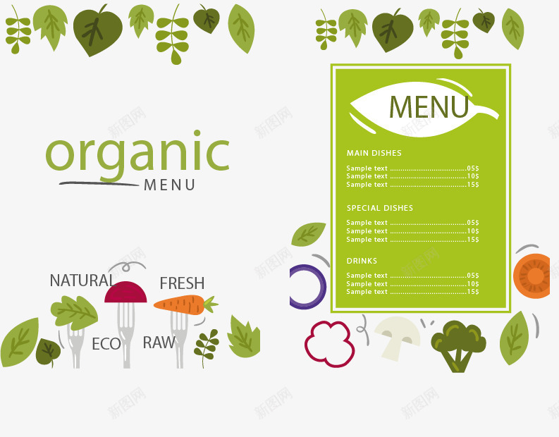 可爱手绘植物菜单矢量图ai_新图网 https://ixintu.com 卡通 手绘 树叶 海报 菜单 矢量图