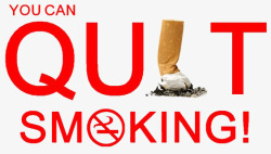 Smokin艺术字世界无烟日拒绝吸烟元素高清图片