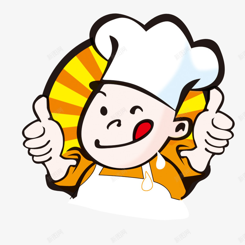 美味厨师卡通顾客png免抠素材_新图网 https://ixintu.com 买东西 卡通顾客 厨师 小孩 彩色 简约 美味 美观 购买 顾客 食材