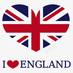 我爱英国英国国旗高清图片