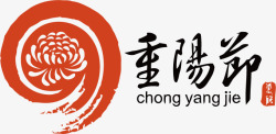 中秋LOGO中国传统节日logo图标高清图片