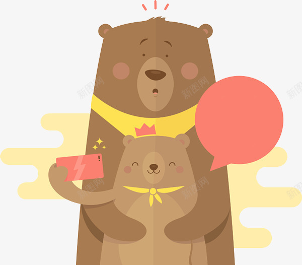扁平化大熊和小熊png免抠素材_新图网 https://ixintu.com H5页面素材 创意卡通元素 卡通 可爱棕熊 大熊和小熊 扁平化 扁平素材 抱着小熊的大熊 电商卡通 网页设计卡通