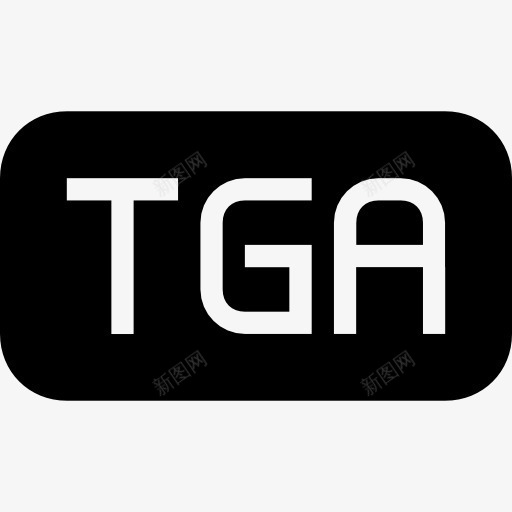 TGA文件圆角矩形黑色界面符号图标png_新图网 https://ixintu.com TGA 圆形 山楂类型填写 文件 界面 矩形 象征 黑色