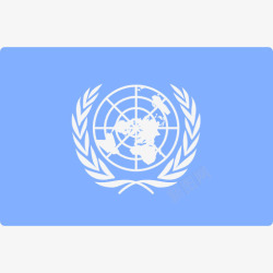 联合国联合国图标高清图片