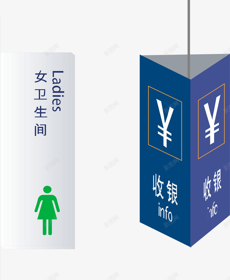 高档门牌几何图形元素矢量图ai免抠素材_新图网 https://ixintu.com 导流牌 导视图 导视牌 广告导视牌矢量素广告导视牌矢量 广告牌 引导牌 指示 指示牌 设计 高档 高档指示牌 矢量图