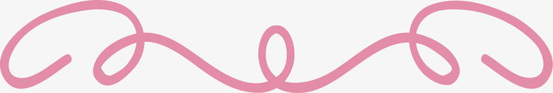 粉色对称曲线png免抠素材_新图网 https://ixintu.com 分割线 分界线 对称曲线 弧度线 弧度线条 曲线条 柔和线条 粉色 线条图形