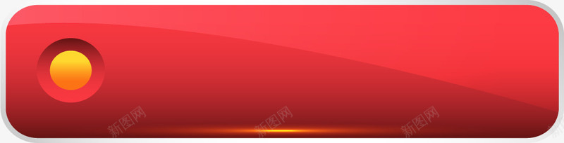 手绘红色条幅渐变标题框按钮png免抠素材_新图网 https://ixintu.com 唯美 圆圈 弧线 手绘 条幅 渐变 简约 红色