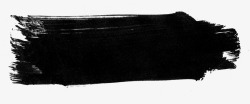 黑色2018字体黑色毛笔字体笔触笔刷高清图片