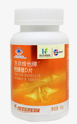 维他生命维他牌钙镁维D片瓶装高清图片