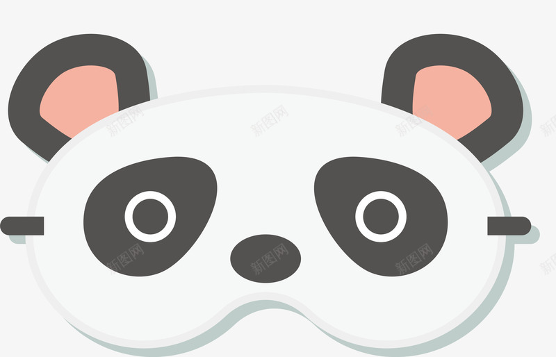 白色熊猫眼罩png免抠素材_新图网 https://ixintu.com 卡通眼罩 熊猫 白色眼罩 眼罩 眼罩简笔画 矢量眼罩 矢量睡眠眼罩 防光眼罩