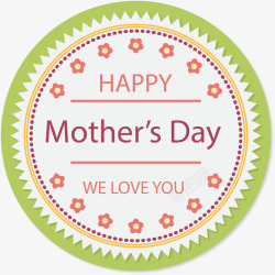 我们都很爱你母亲节快乐我们爱你圆形标签高清图片