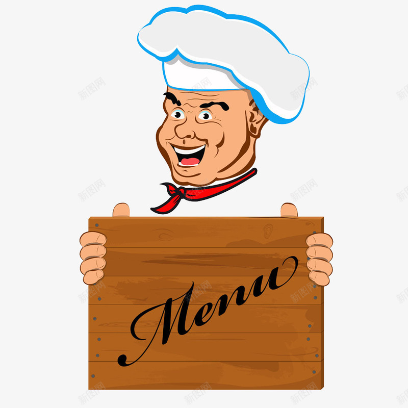 拿着牌子的厨师png免抠素材_新图网 https://ixintu.com 卡通 厨师 厨师帽 手绘 木牌 菜单