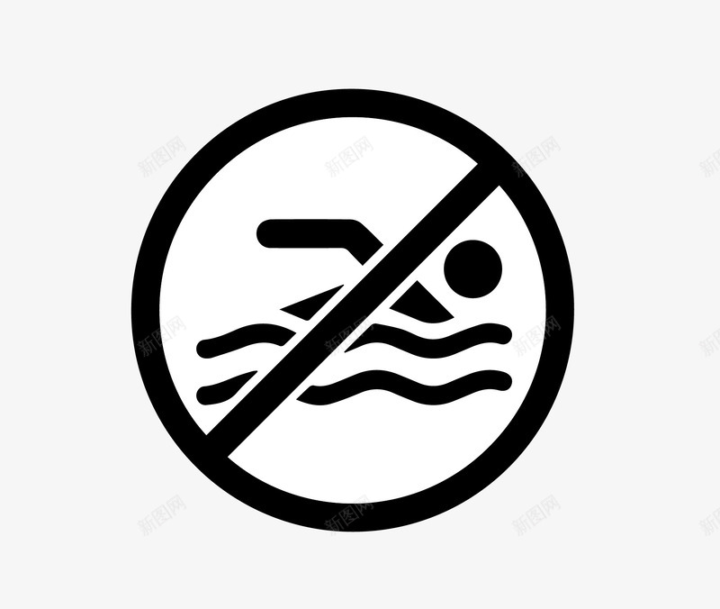 禁止游泳图标png_新图网 https://ixintu.com ai格式 icon nbs 创意 卡通 图标 图案 扁平设计 游泳 禁止 警示图标