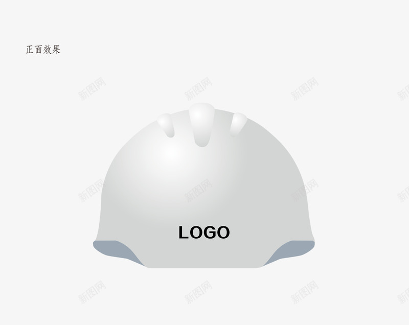 安全帽效果图png免抠素材_新图网 https://ixintu.com 安全帽 平面 效果图 白色 质量安全