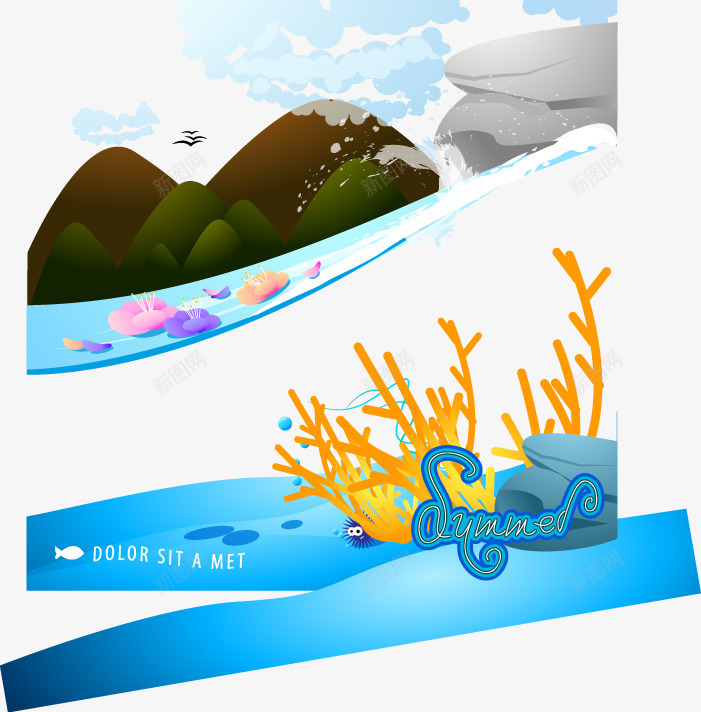 装饰唯美珊瑚海浪礁石png免抠素材_新图网 https://ixintu.com 海洋素材 海滩 蓝色 装饰