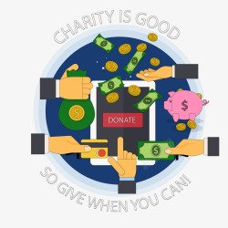 商业募捐扁平化创意慈善捐助海报矢量图高清图片