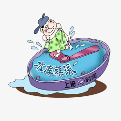 裸泳水库裸泳高清图片