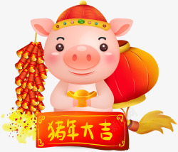 猪年春节猪年大吉素材