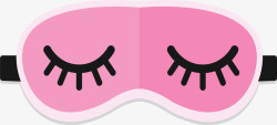 粉红色可爱睡觉眼罩矢量图素材