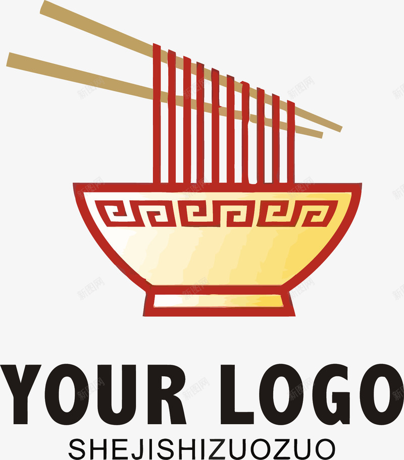 通用面馆标志图标png_新图网 https://ixintu.com 通用 通用面馆LOGO 面店标志 面馆LOGO 面馆标志