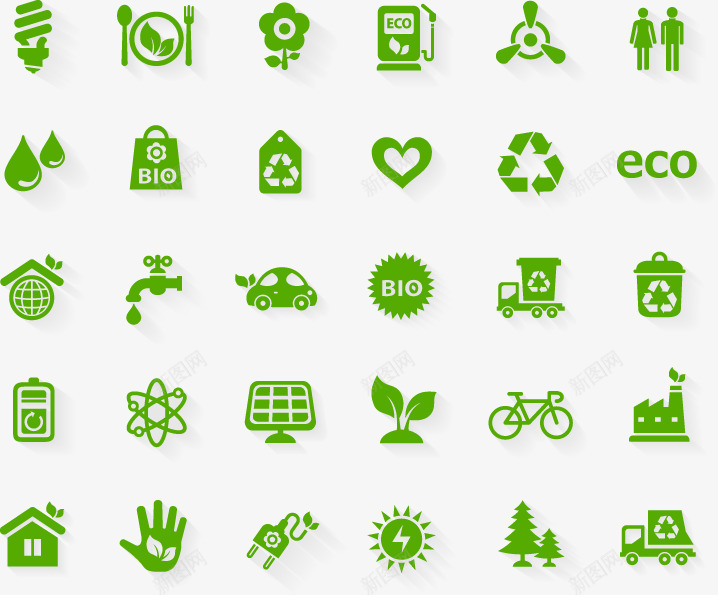 生态环境标图标png_新图网 https://ixintu.com 环保标志模板下载 生态环境 绿叶叶子 绿色植物