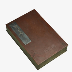 古典硬盒包装木制书盒高清图片