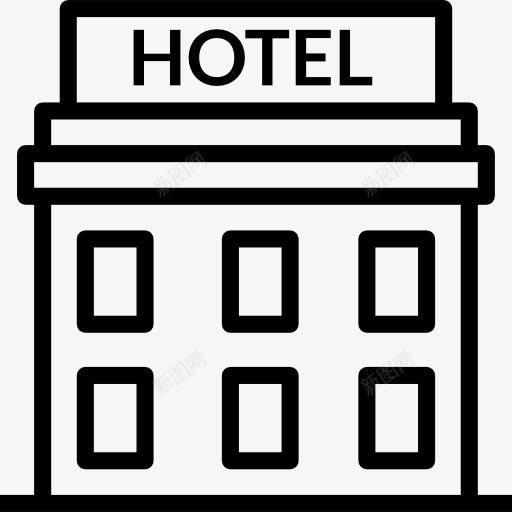 酒店图标png_新图网 https://ixintu.com 假期 度假 建筑 建筑与城市 招待所 酒店