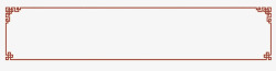 花纹图框花纹边框高清图片