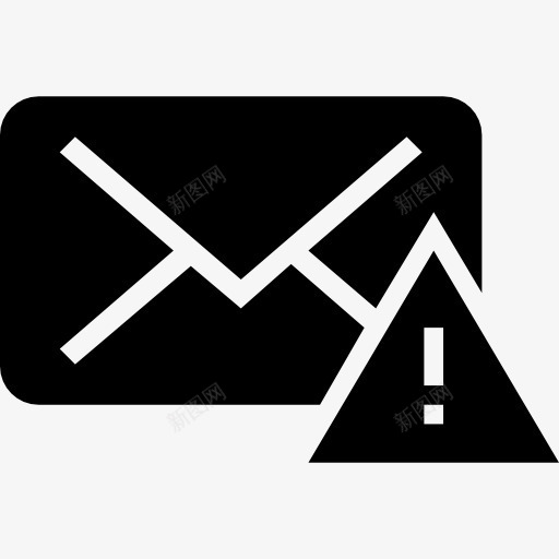 邮件错误黑色预警界面符号图标png_新图网 https://ixintu.com 三角形 信封 山楂 文档填写错误 界面 符号 警告 邮件 错误