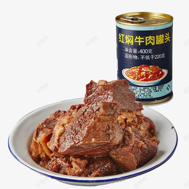 红焖牛肉png免抠素材_新图网 https://ixintu.com 牛肉 红烧 罐头 酱汁