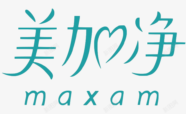 美加净护手霜粉色瓶装花朵美白细图标png_新图网 https://ixintu.com logo 护手霜 标志 绿色 美加净 美加净护手霜 美加净护手霜粉色瓶装花朵美白细嫩保湿logo免费下载 英文