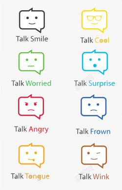表情框带表情的对话框高清图片