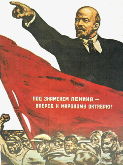 列宁指导人民革命素材