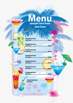 menu菜单夏天椰子树饮品清凉海报