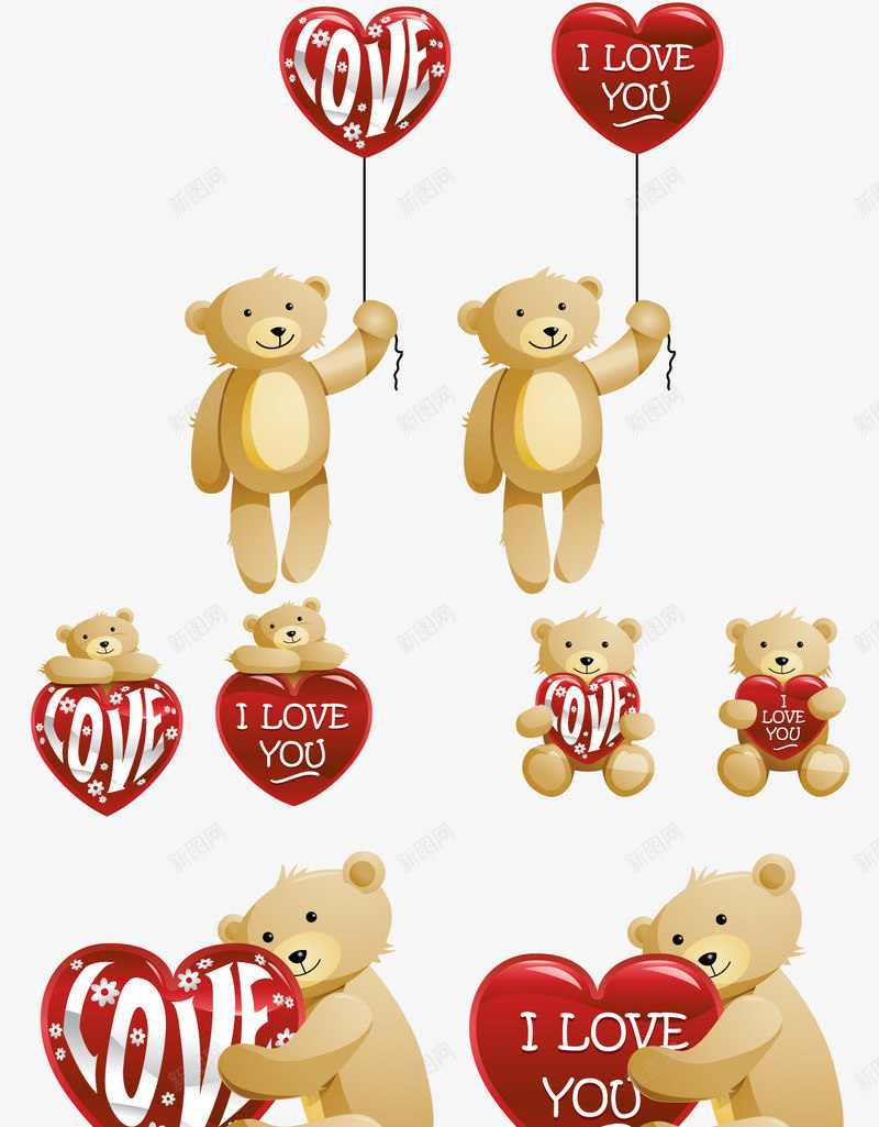 可爱的小熊和心形气球png免抠素材_新图网 https://ixintu.com 可爱小熊 可爱的小熊和心形气球 抓气球的熊 爱心与小熊免费png下载 爱心与熊矢量图 精美爱心