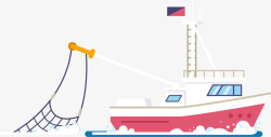 粉色冲刺的渔船矢量图素材