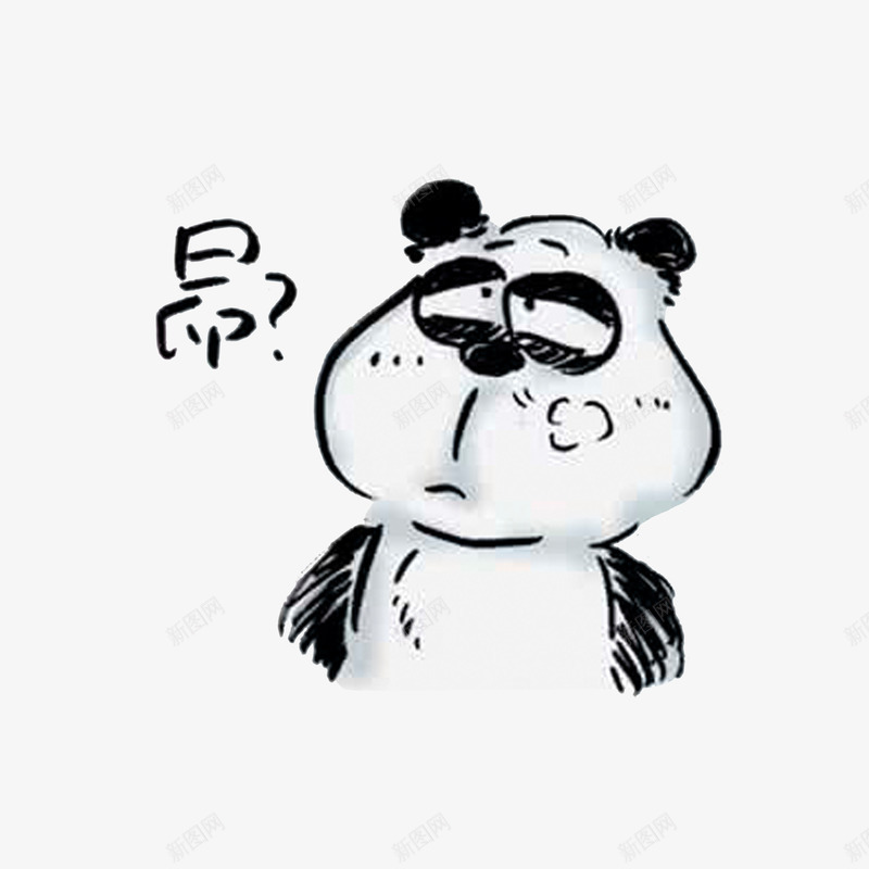 疑惑的熊png免抠素材_新图网 https://ixintu.com 卡通手绘 昂 满脸问号 疑惑的小熊 问号脸 黑色白色