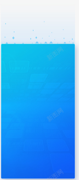 蓝色光效科技方块png免抠素材_新图网 https://ixintu.com 方块 科技 蓝色