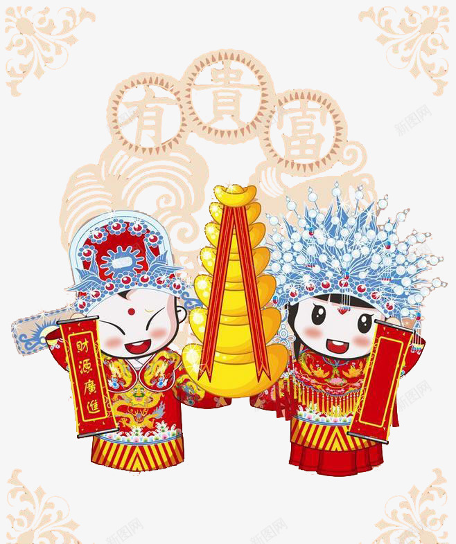 古装新人婚庆png免抠素材_新图网 https://ixintu.com 元宝 古装 婚庆 新人 设计
