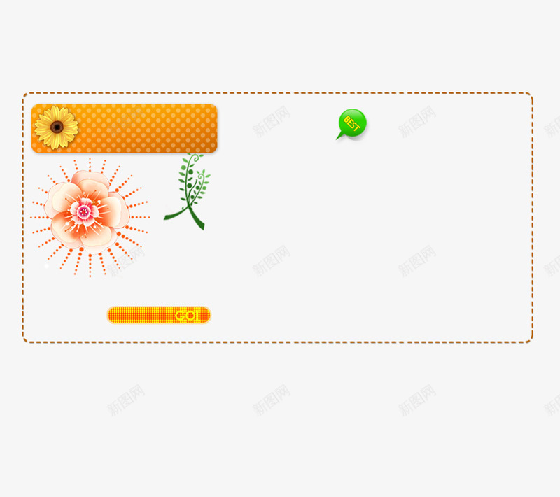 可爱风花朵波点装饰边框psd免抠素材_新图网 https://ixintu.com 可爱风 网站边框 花朵波点