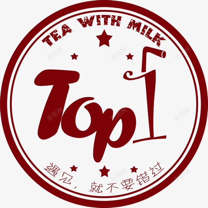 遇见咖啡LOGO文艺范图标png_新图网 https://ixintu.com LOGO LOGO设计 Logo psd top1 咖啡 文艺范 白色 遇见 遇见咖啡免费下载