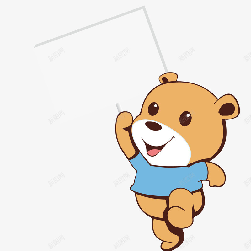 举着牌子的小熊png免抠素材_新图网 https://ixintu.com 举牌子的人 举着 小熊 牌子的 素材