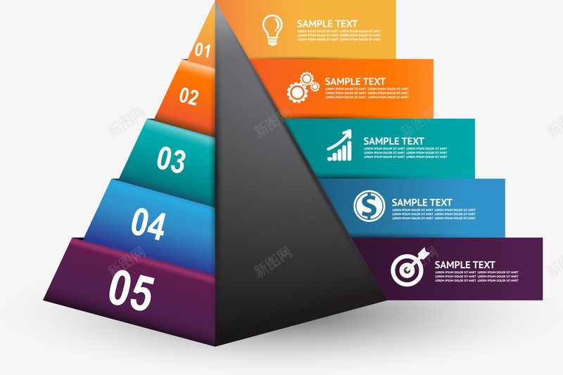 现代彩色分层次立体三棱锥图形png免抠素材_新图网 https://ixintu.com 三棱体 三棱锥 三角体 三角形 立体图形 装饰元素