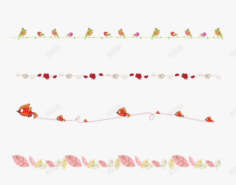 卡通分割线png免抠素材_新图网 https://ixintu.com 卡通分割线 卡通树叶 彩色鸟 手绘分割线 花 飞鸟