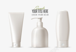 洗面奶广告高档护肤品化妆品包装素矢量图高清图片