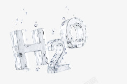 h2o水珠水分子高清图片