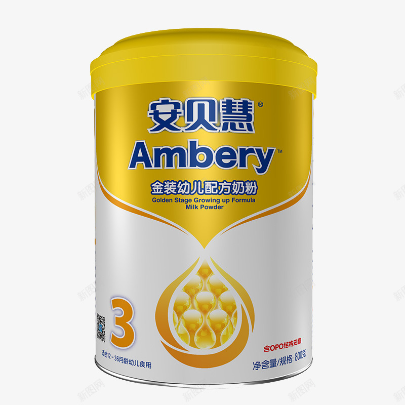 雅士利安贝慧金装幼儿配方奶粉3png免抠素材_新图网 https://ixintu.com 13岁 800g 产品实物 进口奶源 雅士利Yashily安贝慧金装幼儿配方奶粉3段