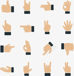 向上手指商务用手势图案图标高清图片
