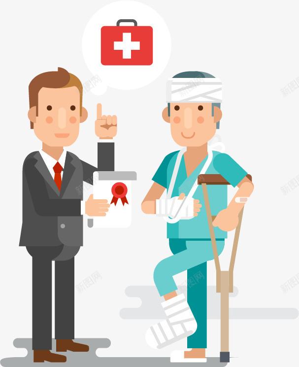 老人医保ppt可爱png免抠素材_新图网 https://ixintu.com png ppt 可爱 矢量可爱 矢量素材 素材 老人