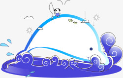 卡通蓝色可爱海豚海浪矢量图素材